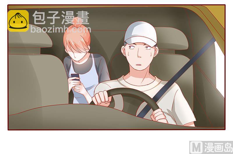 第162话 他的电话8