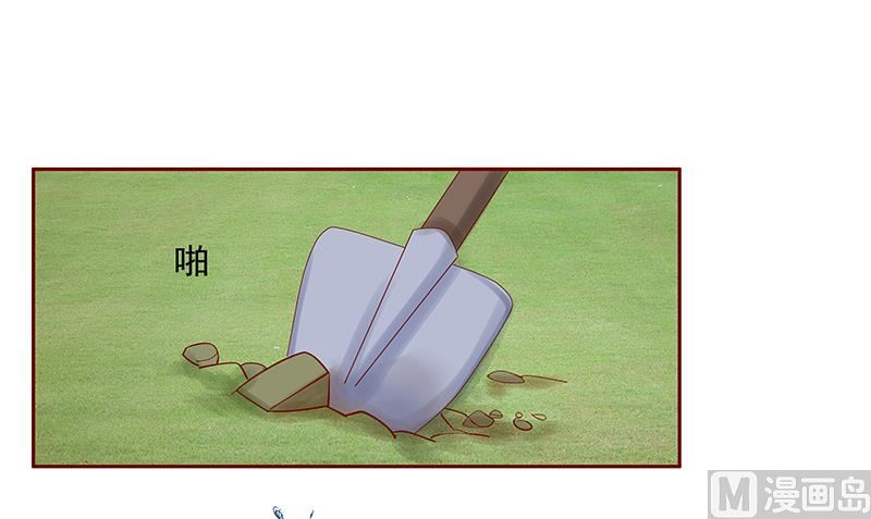 第170话 警察出动0
