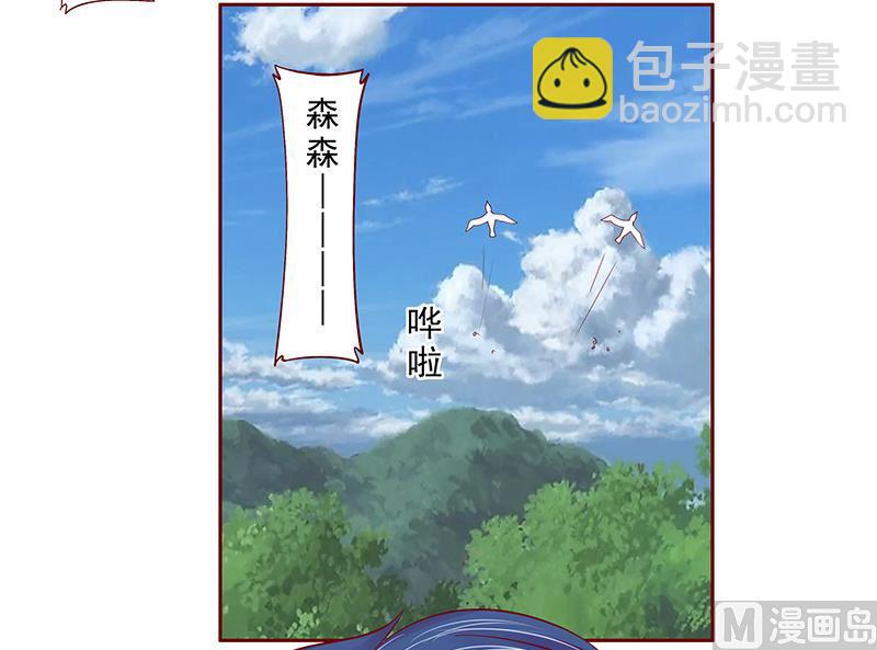 第170话 警察出动15
