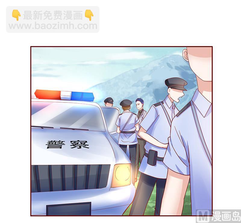 第170话 警察出动17