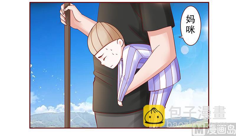 第170话 警察出动3