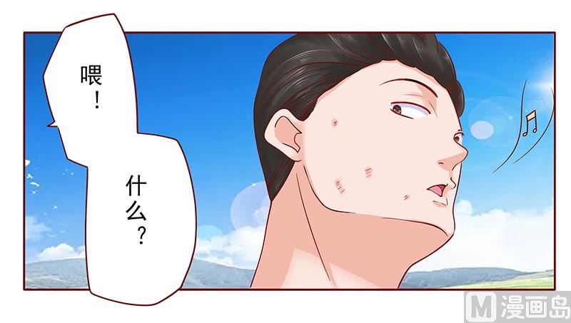 第170话 警察出动8
