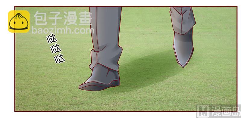 第172话 除了森森，我什么都不要12