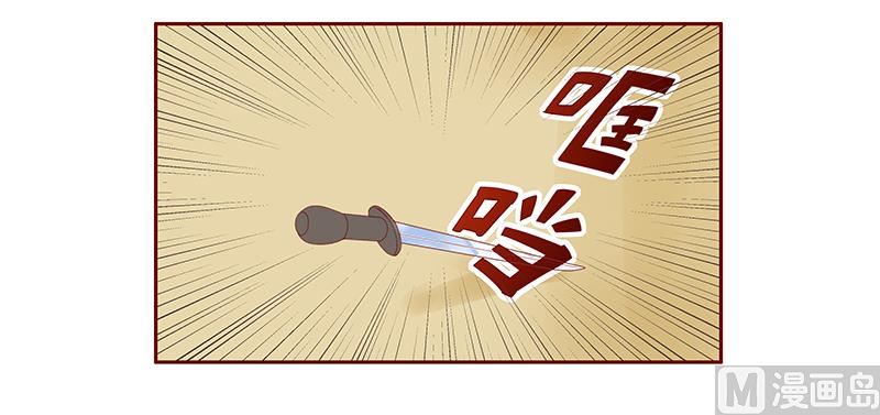 第180话 假人16