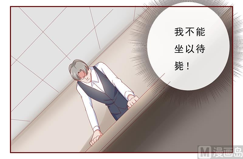 第184话 你还知道些什么1