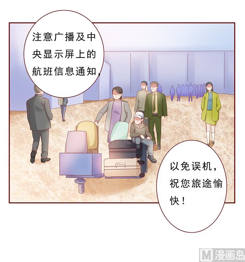 第184话 你还知道些什么10