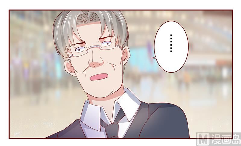 第184话 你还知道些什么21