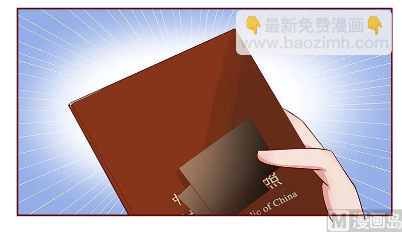 第184话 你还知道些什么5