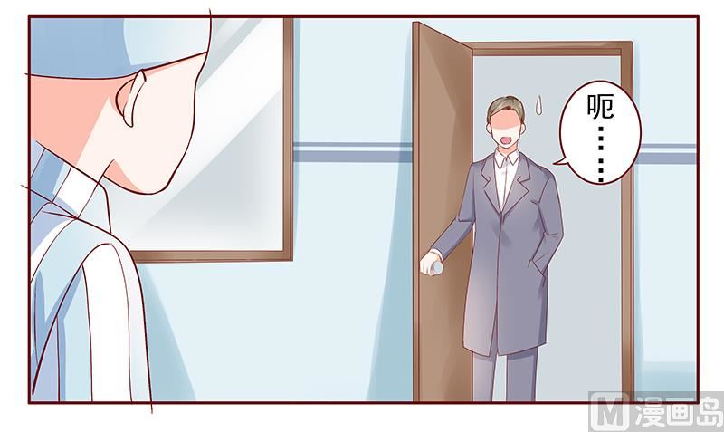 第188话 骗人就是不对1