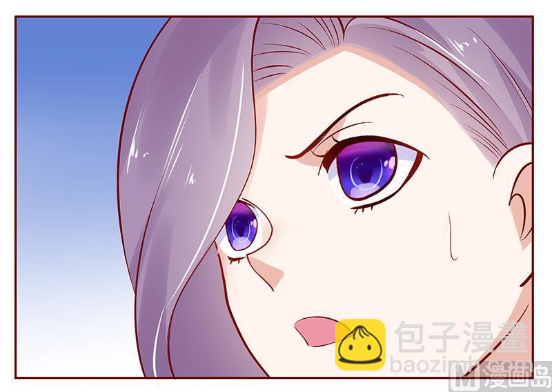 第188话 骗人就是不对20