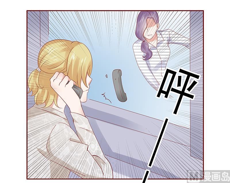 第189话 你被抛弃了11