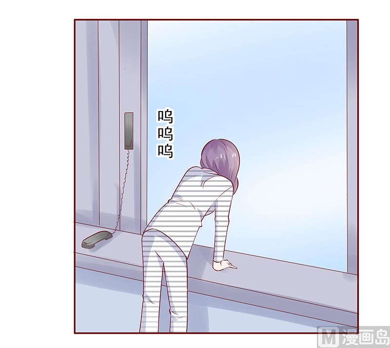 第189话 你被抛弃了14