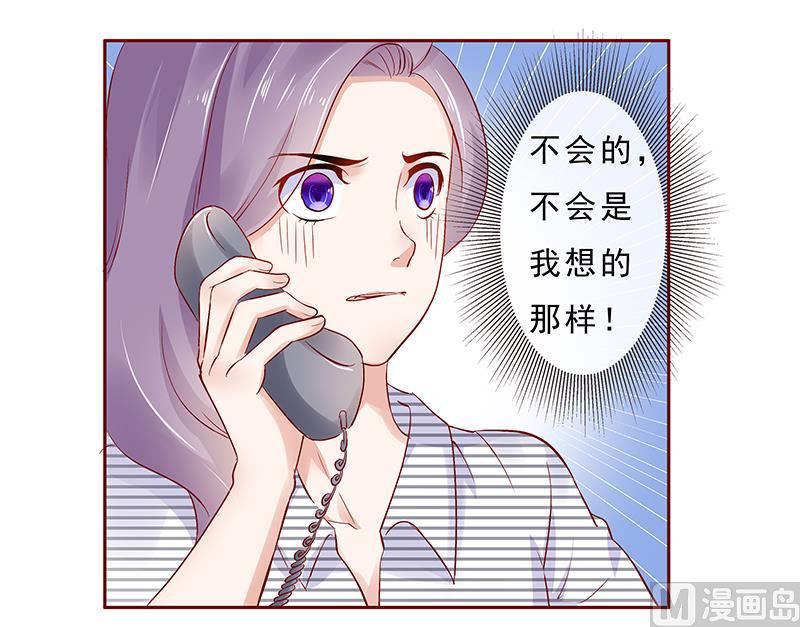 第189话 你被抛弃了5