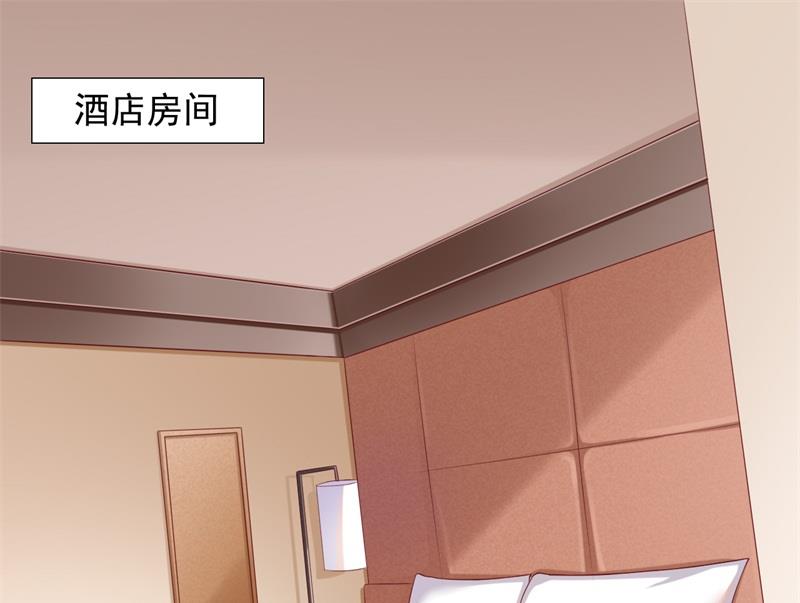 第202话 这位先生你认识我吗0