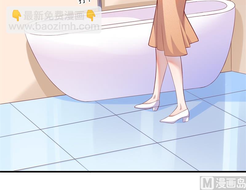 第202话 这位先生你认识我吗11