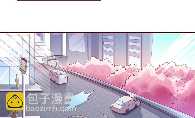 第202话 这位先生你认识我吗23