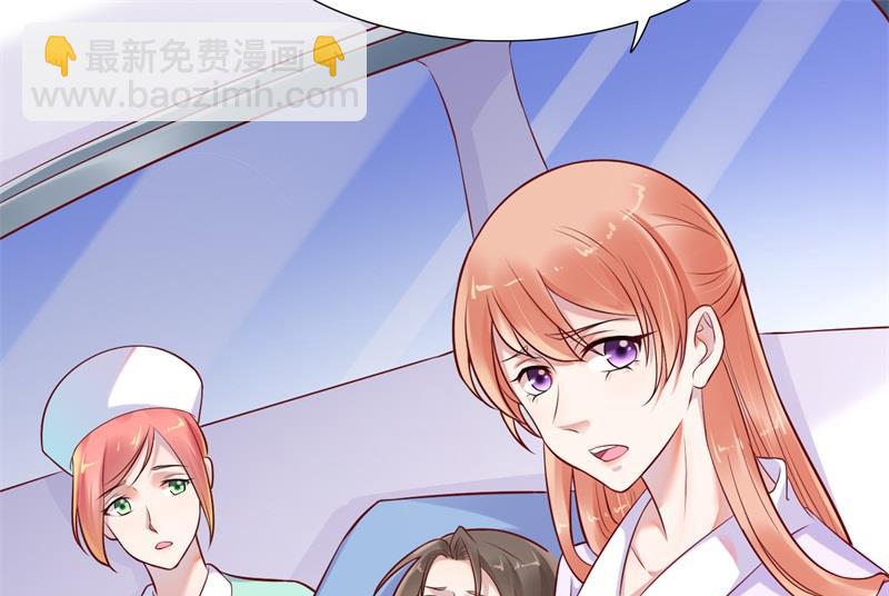 第202话 这位先生你认识我吗25