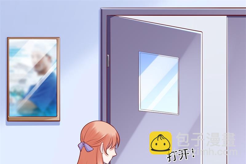 第202话 这位先生你认识我吗29