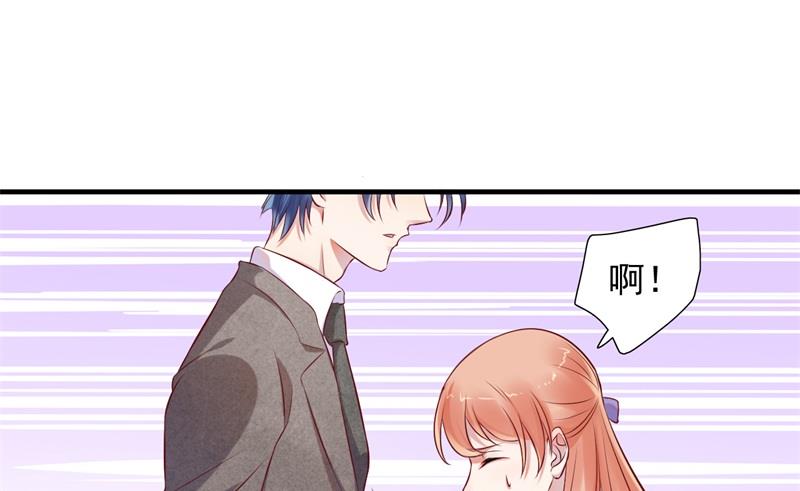 第202话 这位先生你认识我吗42