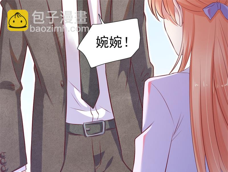 第202话 这位先生你认识我吗45