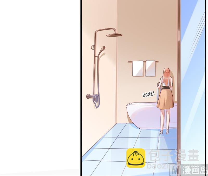 第202话 这位先生你认识我吗5