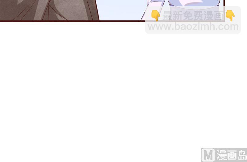 第203话 我绝对不会认错11