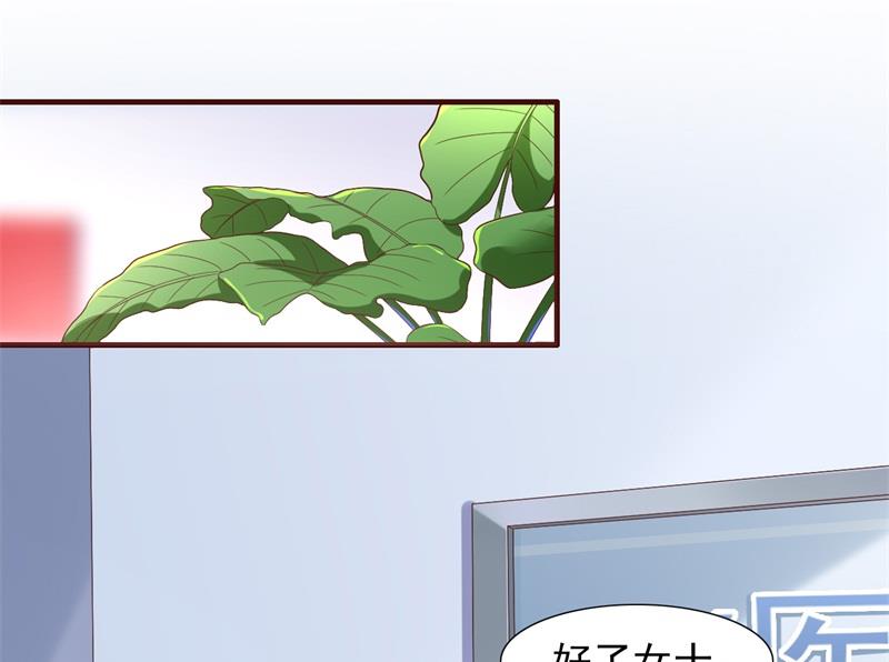第203话 我绝对不会认错16