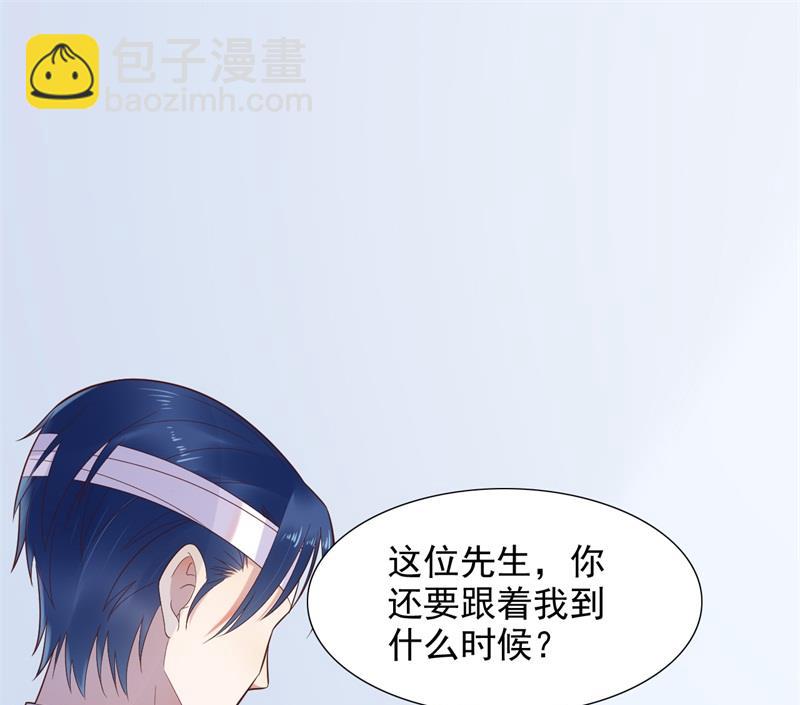第203话 我绝对不会认错19