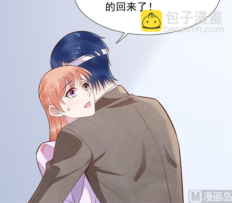 第203话 我绝对不会认错2