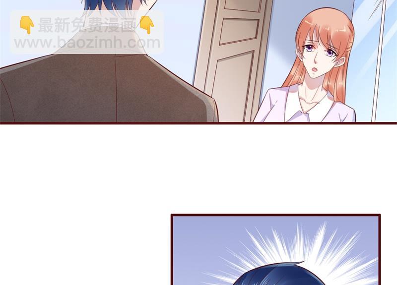 第203话 我绝对不会认错23