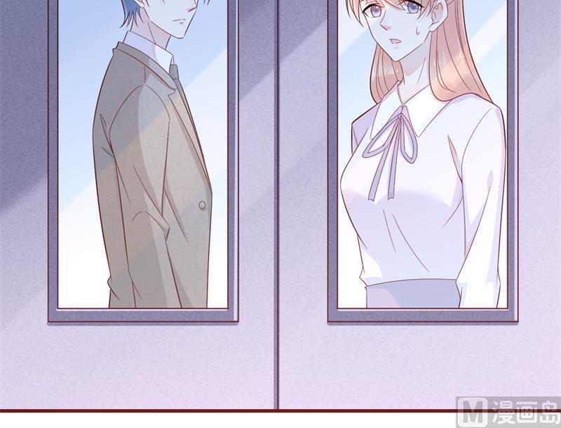 第203话 我绝对不会认错33