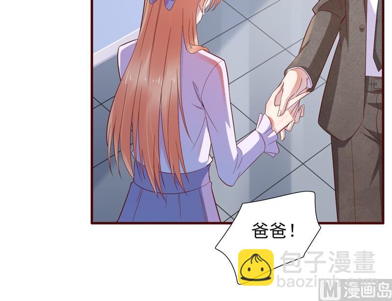 第203话 我绝对不会认错42