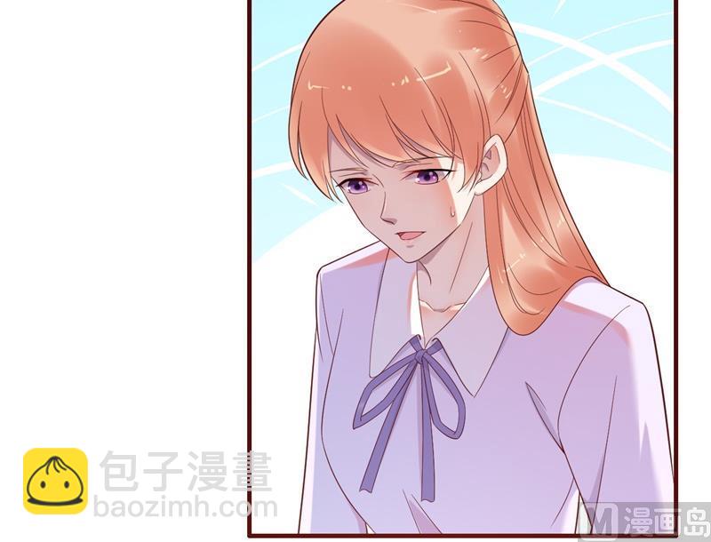 第203话 我绝对不会认错49