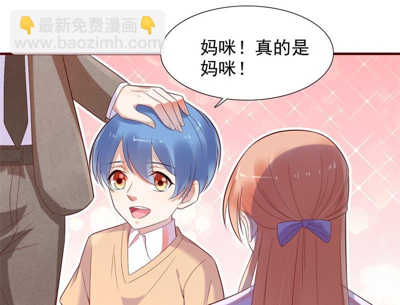 第203话 我绝对不会认错51