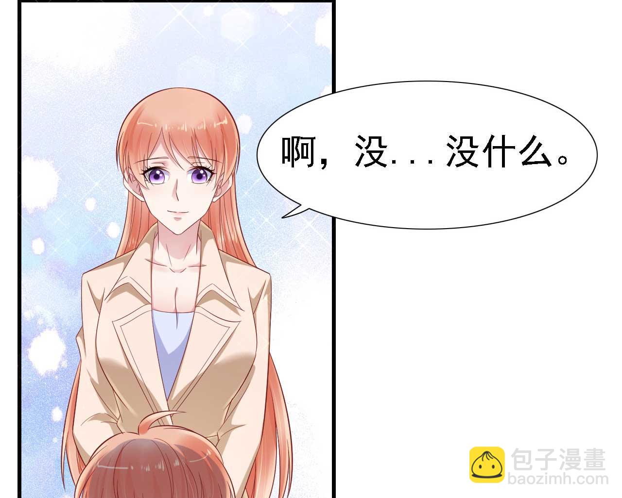 第211话 因为有妈咪在我身边！10