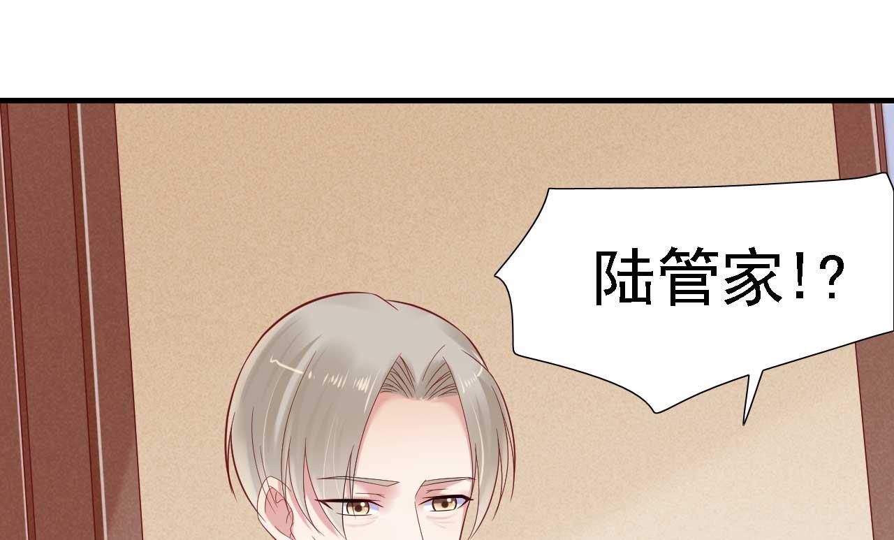 第211话 因为有妈咪在我身边！16