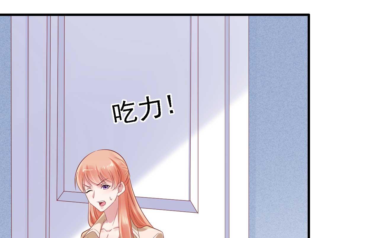 第211话 因为有妈咪在我身边！31