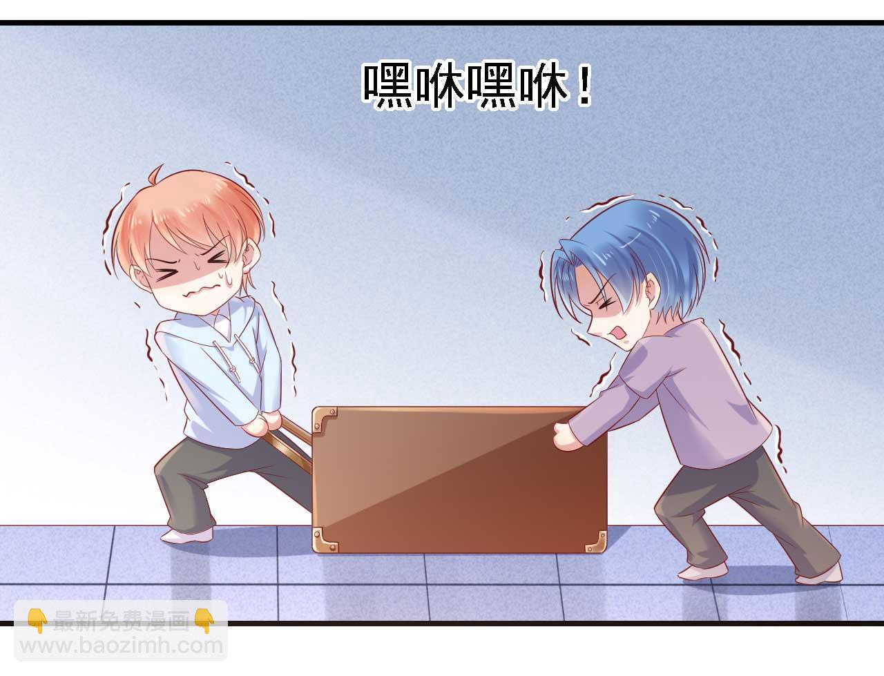 第211话 因为有妈咪在我身边！35