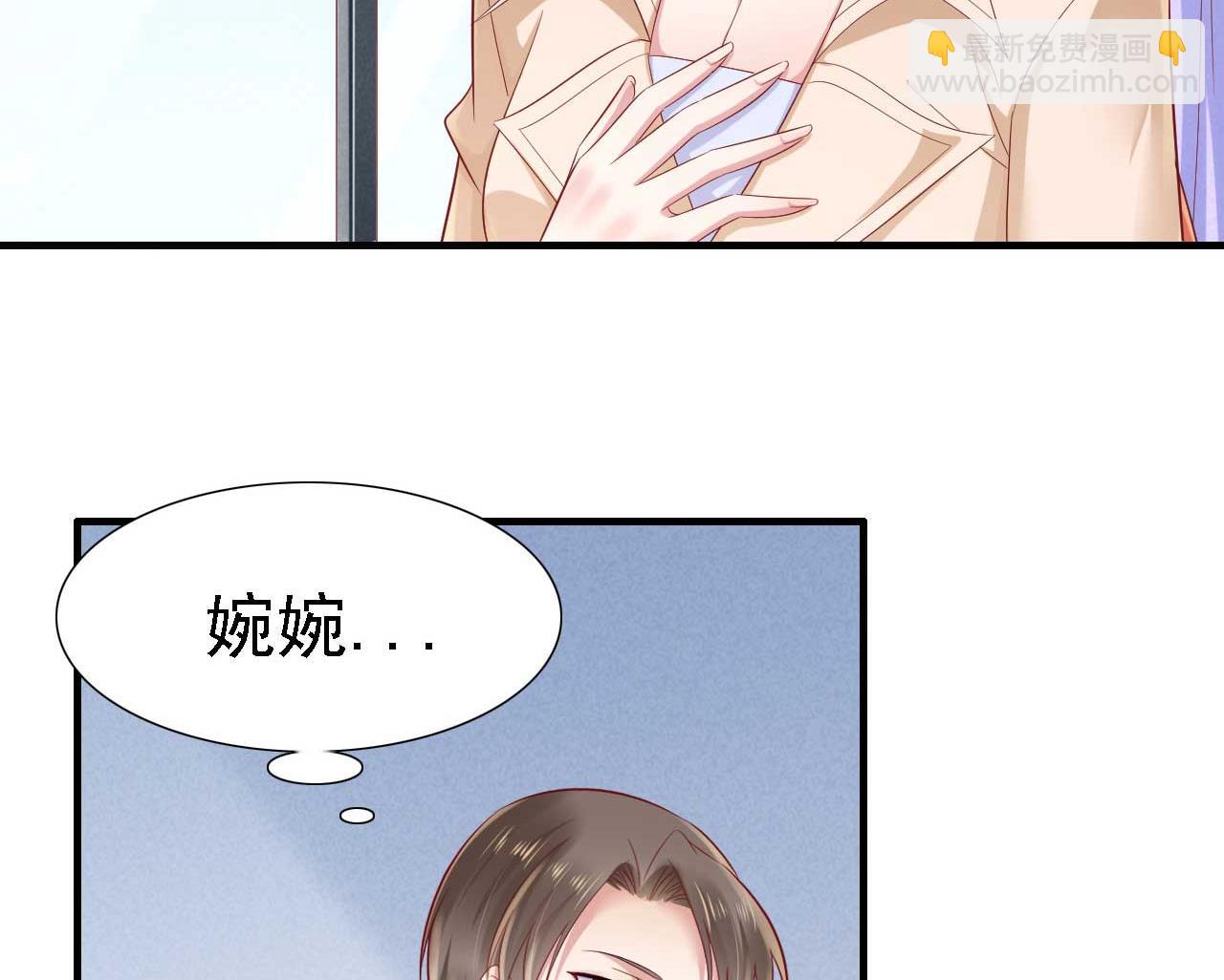 第211话 因为有妈咪在我身边！56