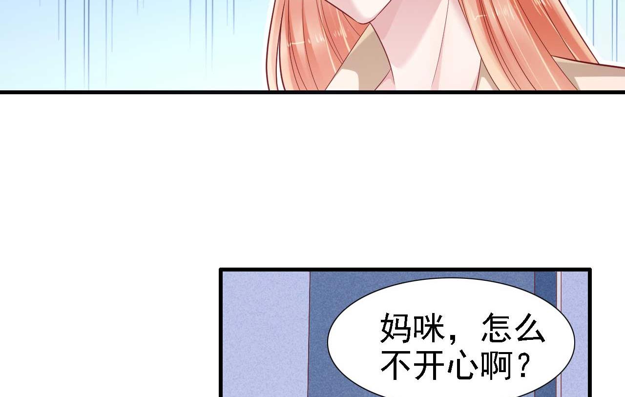 第211话 因为有妈咪在我身边！7