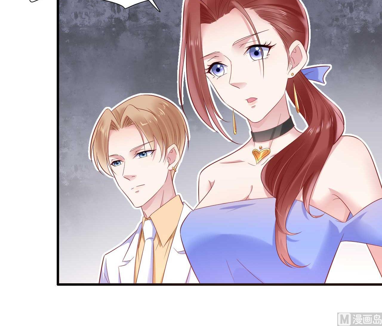 第214话 她真的不是你们的妈咪？12