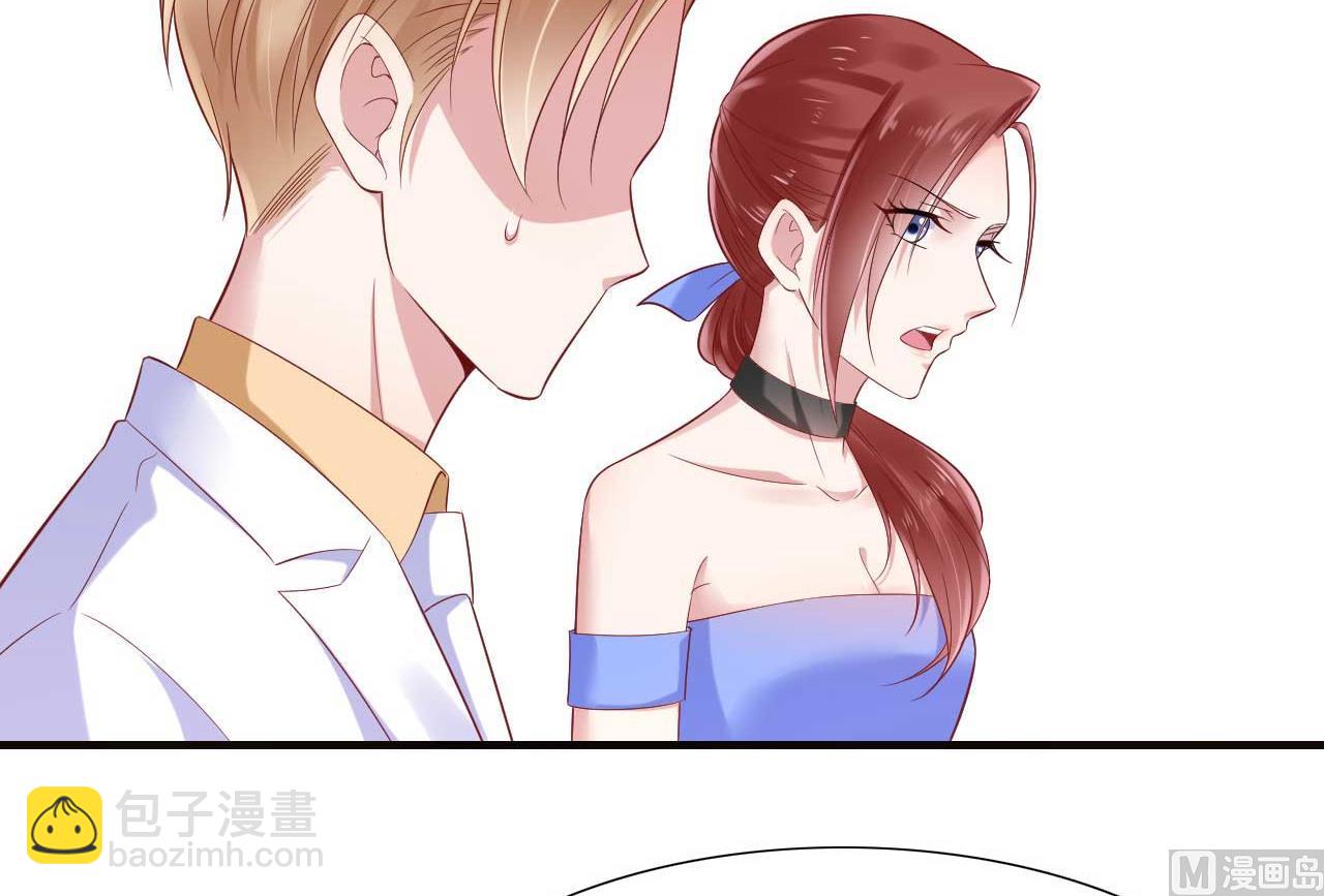 第214话 她真的不是你们的妈咪？21