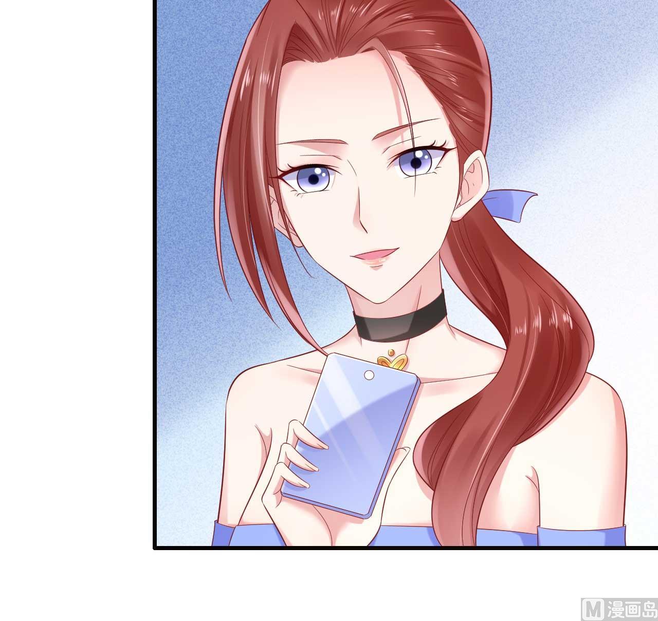 第214话 她真的不是你们的妈咪？24