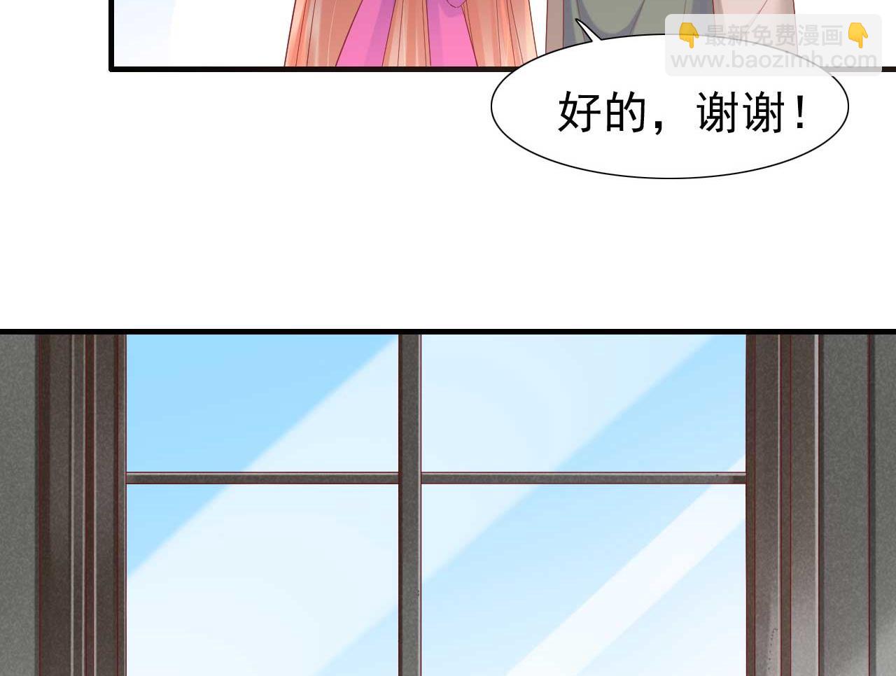 第214话 她真的不是你们的妈咪？36