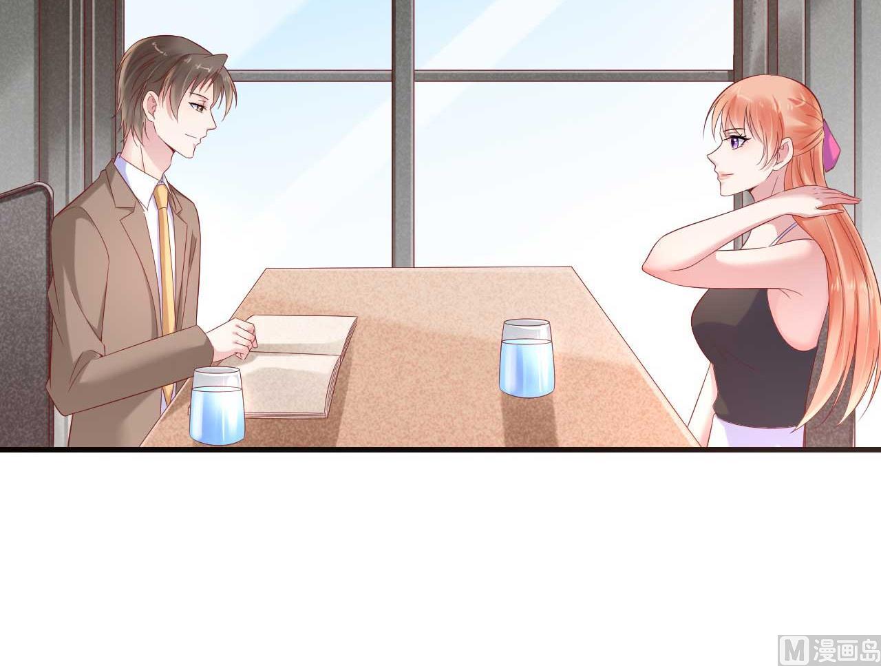第214话 她真的不是你们的妈咪？37