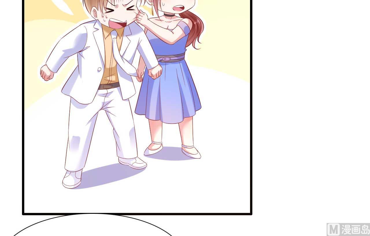 第214话 她真的不是你们的妈咪？6