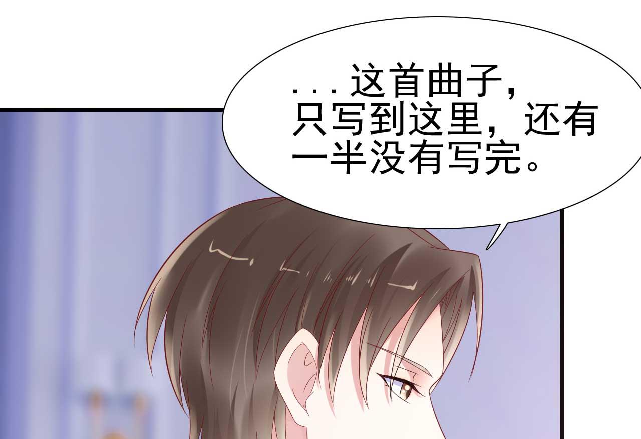 第217话 另一个婉婉。11