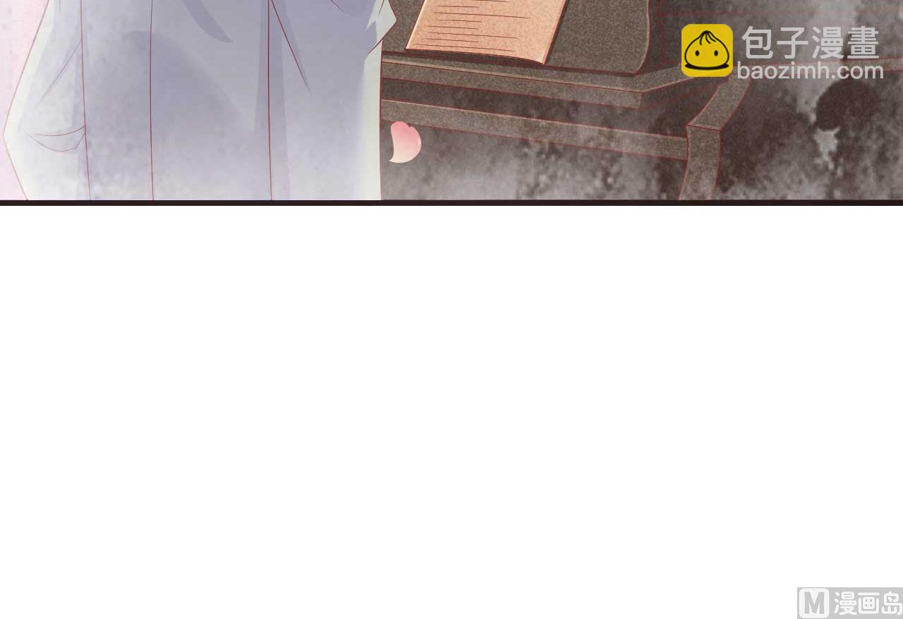 第217话 另一个婉婉。19