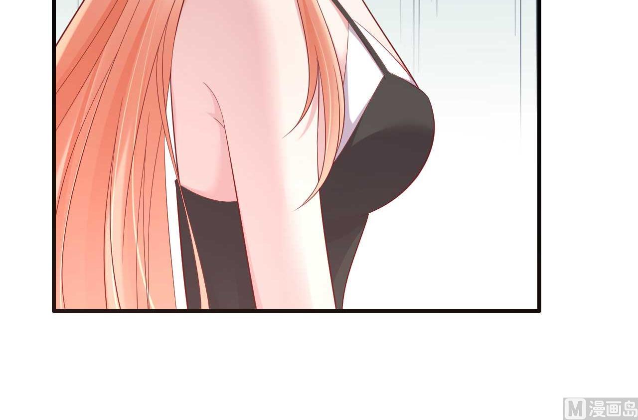 第217话 另一个婉婉。33