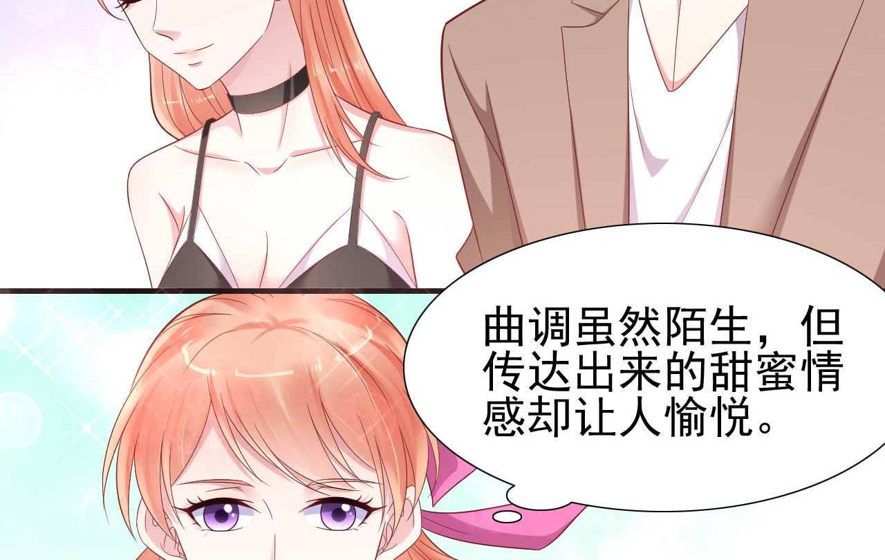 第217话 另一个婉婉。4